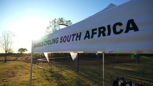Gauteng Primary schools cycle race 16 sept 23 - 3